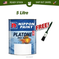 🔥READY STOCK🔥 5L NIPPON PAINT Platone High Gloss Wood Metal Oil Based Interior Exterior Cat Minyak K