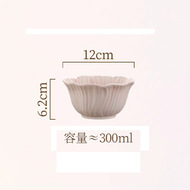 ❤ATTRACTION❤ Relief Purple Floral Ceramic Plate Dessert Plate Pasta Dish Soup Bowl Salad Bowl Snack