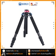 Sirui R-4214E Geared Center Column Carbon Fiber Tripod - ประกันศูนย์ไทย 1 ปี