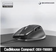 3DCONNEXION CadMouse Compact 3DX-700081 繪圖滑鼠(公司貨 現貨)