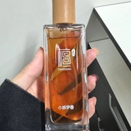 Perfume perfume [Sandalwood Fragrance] Temple Sandalwood perfume Ebony Wood Long-Lasting Fragrance M