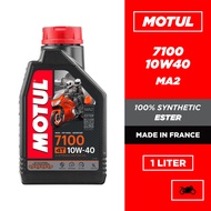 MOTUL 7100 4T 10W40 10W50 15W50 10W60 Fully Synthetic Engine Oil (1L) Motor Oil