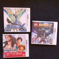 3ds Game Pokemon X 海賊王 Lego Batman3