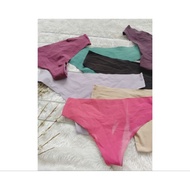 Fuchsia pink seamless Thong silky greenTOSCA