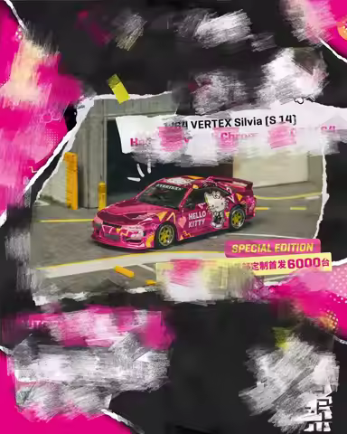 2025 Foshan Modification Exhibition 1:64 Model Collection