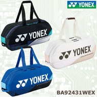 Yonex Badminton Bag BA92431WEX Pro Tournament (BA92431WEX)