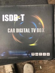 isdb-t car digital tv box 車載數字電視盒