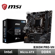 MSI B365M PRO-VH Motherboard