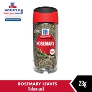 แม็คคอร์มิค ใบโรสแมรี่ 23 กรัม l MCCORMICK ROSEMARY 23g