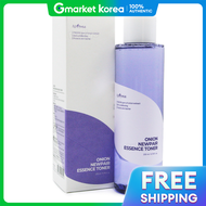 ISNTREE | Toner Dưỡng Da Essences Niacinamide và Cây Nho Xanh Izntree 200ml