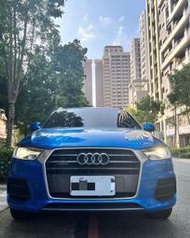 2016 奧迪 Q3 35TSFI Quattro 2.0T