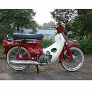 Honda c70 honda Gbo Honda c50 c86 s90 c100 white wall tayar / tyre Rim17" X 4pcs