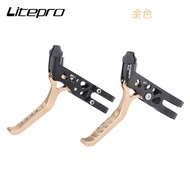 Litepro Brompton ก้านเบรกกลวง7075อลูมิเนียมอัลลอยด์น้ำหนักเบา72กรัมคันเบรคสำหรับเบรกพับได้22.2มิลลิเ