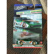 Hot Wheels Silver Series Toyota Supra 7-ELEVEN