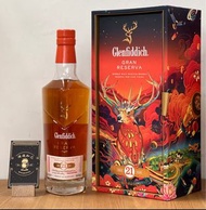 Glenfiddich 21YO 2022 格蘭菲迪21年福鹿版 台灣代理