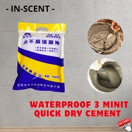 IN-SCENT Waterproof 3 Minute Quick Drying Cement 1kg | Simen Kalis Air | Cepat Kering Utk Lantai | D