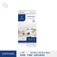 เลนส์กล้องมือถือ IMOS Sapphire Lens Protector PVD Stainless Frame for iP 16 Pro / 16 Pro Max