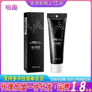 Beautiful Home Life, You Deserve It, Must-Have 4.22