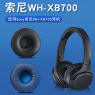 Suitable for Sony Sony WH-XB700 Bluetooth Headset Cover Sponge Cover 75mm Round Earmuffs Leather Case Ear Cap Accessories