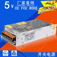 Aluminum Shell Switching Power Supply 5V20A Monitoring LED Display Power Supply S-100W-5 Billboard D