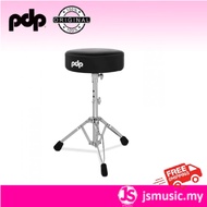 DW PDP 700 Series Light-Weight Round Seat Drum Throne