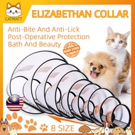 Elizabeth Collar Dog Cone Collar E Collar Cat Cone Dog Collar Pet Head Cover Kolar Kucing Koler Lehe