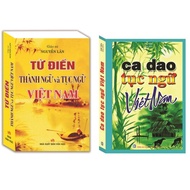 Book - Combo 2c Dictionary of Vietnamese Idioms and Proverbs + Vietnamese Folk Songs and Proverbs
