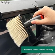 BLING Auto Interior Detailing Dust Brush Soft Bristles Car Cleaning Brush Car Dust Sweeping Tools Du
