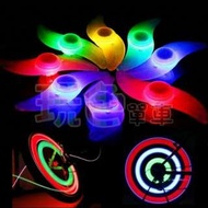 【風火輪 LED】 (七彩,紅,藍,綠) 輻條燈 鋼絲燈 扁條燈 輪輻燈