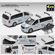 Era Car Diecast 38 Mercedes Benz Vito Taiwan Ambulance