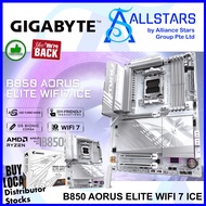 Gigabyte B850 AORUS Elite WIFI 7 ICE AMD AM5 Mainboard (B850 A ELITE WF7 ICE) (Warranty 3years with 