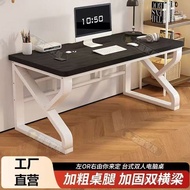 Student Desk Desk Desk Gaming Study Table Household Small Apartment Table Solid Wood Computer Desk S