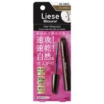 Liese Blaune Hair Mascara Dark Brown 12ml