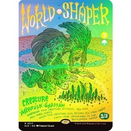 Magic the Gathering | World Shaper (Secret Lair: Garden Buds) (Foil)