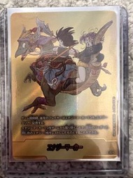 Dragon ball fusion world TCG SB02 TCG 龍珠 孫悟空 金en energy marker