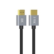 Z-TEK 8k HDMI線2.1版可選1.5米或3米 HDMI 2.1 CABLE 1.5 Meter/3 Meter 8k