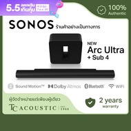 [NEW] Sonos 9.1.4 เซตลำโพงซาวด์บาร์ รุ่น Arc Ultra พร้อมซับวูฟเฟอร์ รุ่น Sub Gen 4 - ระบบโฮมเธียเตอร