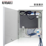 Water Tank Monitoring Code Rail Relay Rain Belt Host Switch Clip poe Outdoor Outdoor Hoop Distributi