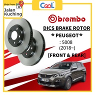 Brembo Rotor Peugeot 5008 (2018~) Front & Rear Disc Brake Rotor
