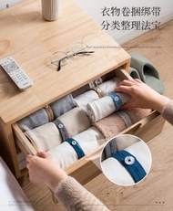 懶人摺疊衣服褲子毛衣分類神器衣櫃收納分隔整理折疊折t恤襯衫扣子整理收納