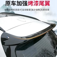 For BMW X1 F49 2016 2017 2018 2018 rear spoiler ABS Material Rear Roof Trunk Spoiler For BMW new X1 
