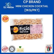 CP Mini Chicken Cocktail (1kg/Pkt)