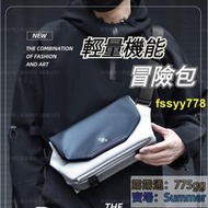 天鷹座-永恆系列輕量嘰能冒險-AQUILA 斜背 通勤 郵差 簡約時尚斜背 休 閒百搭男潮流小情