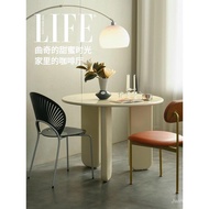 Nordic Round Dining Table Simple Small Apartment Balcony Table Chair Cream Series Cafe Influencer Si