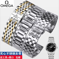 ((New Arrival) Omega Watch Strap Solid Stainless Steel Strap Butterfly Flying Speedmaster/Hippocampus 300 Metal Bracelet Butterfly Buckle Accessories
