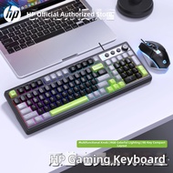 HP | Wired Mechanical Feel Silent Typing Office Use Keyboard 98 Keys