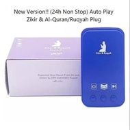 Zikir Munajat quran mp3 player zikir