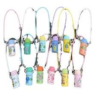 Labu Exclusive Mini Water Bottle Cup Pendant