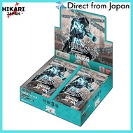 【from japan】  BANDAI UNION ARENA Booster Pack Kaiju No. 8 [UA28BT] (BOX) 16 packs, Ages 9 and up