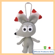 Sun Arrow Nezumi-kun Vest Nemi-chan Mascot K-9430 H13×W7.5×D2.5cm